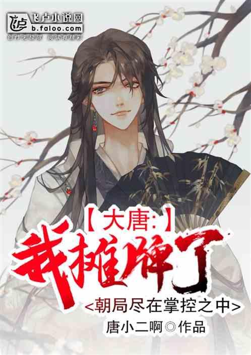 男性压力有什么来源?-在线问答交流平台